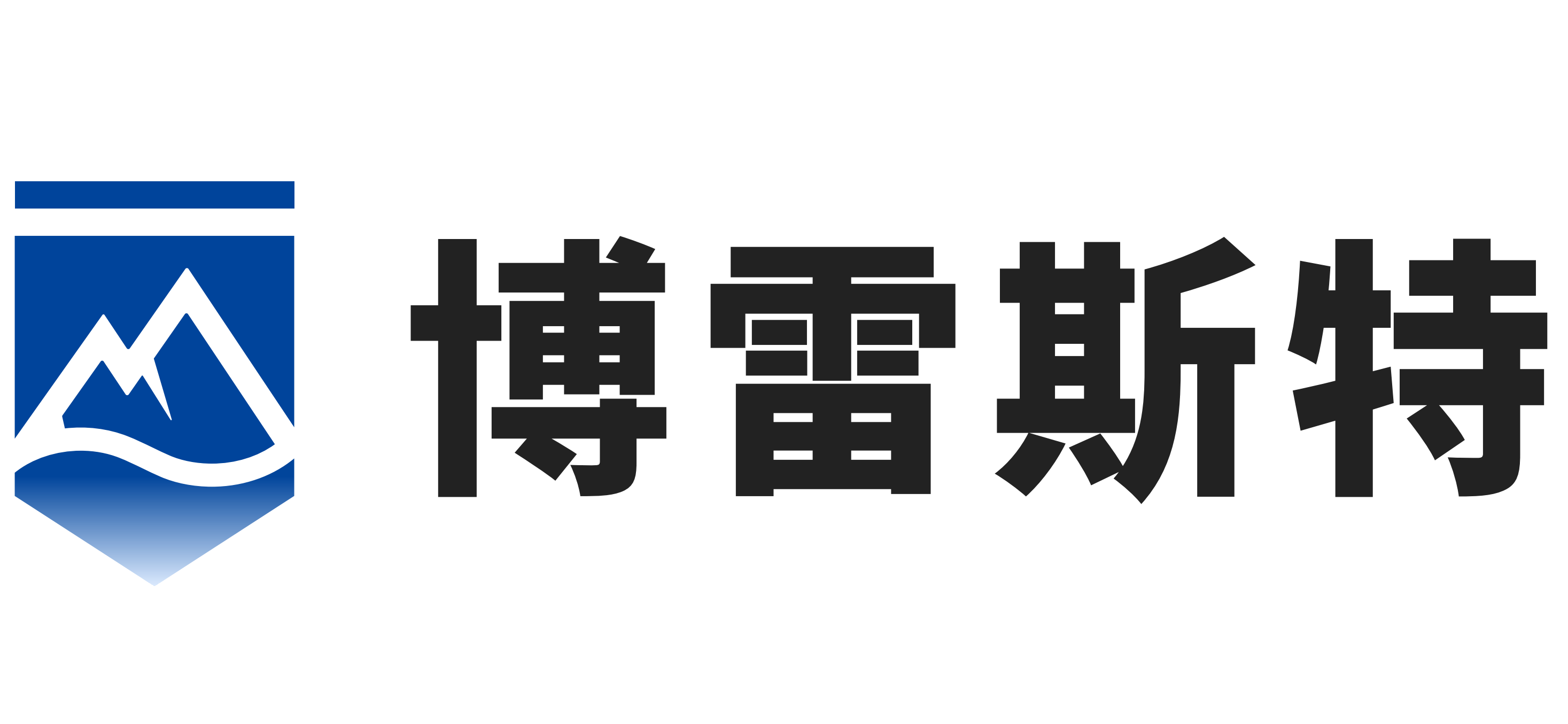 博雷斯特-博雷斯特(杭州)餐饮设备有限公司